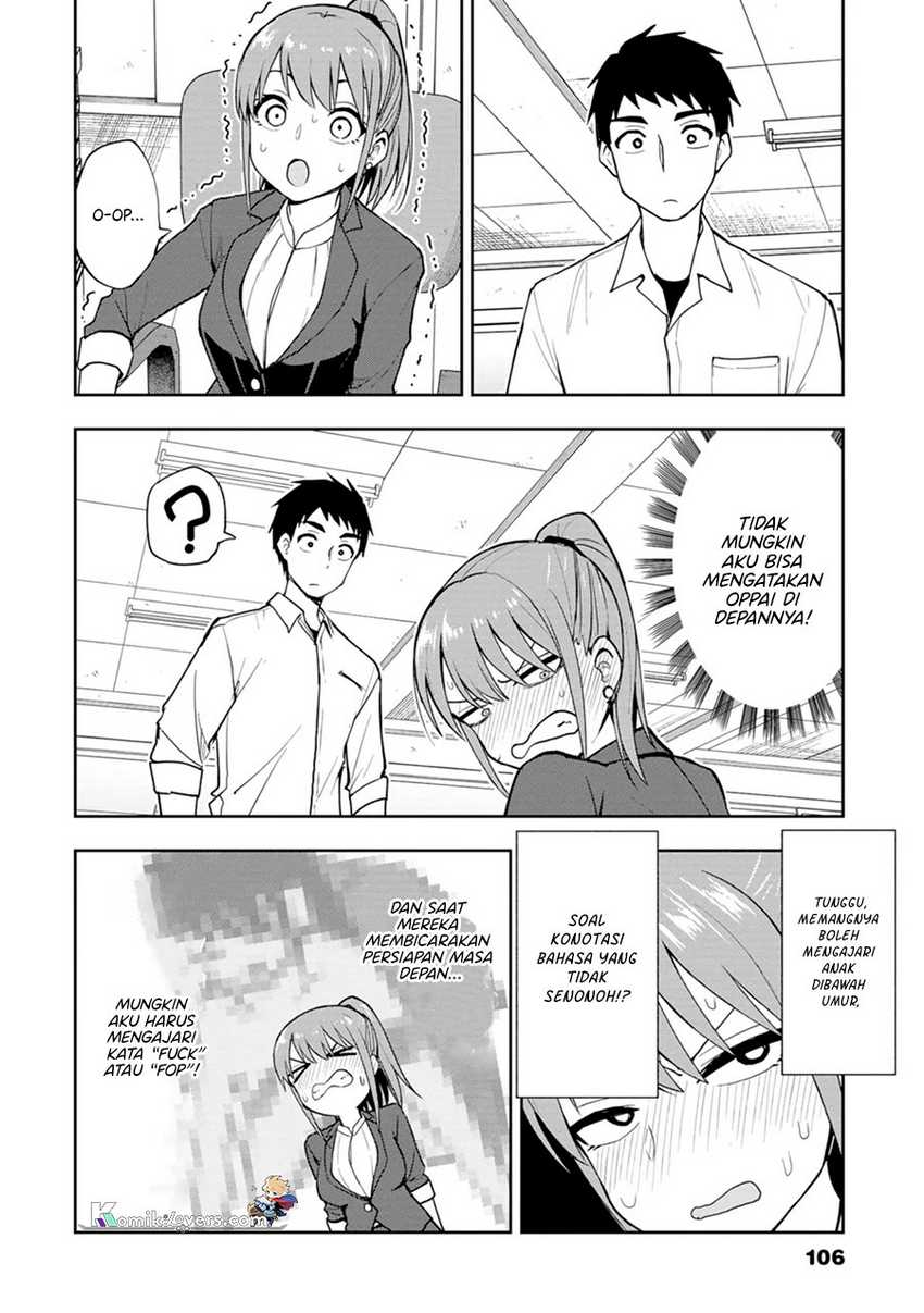 Mousou Sensei Chapter 11