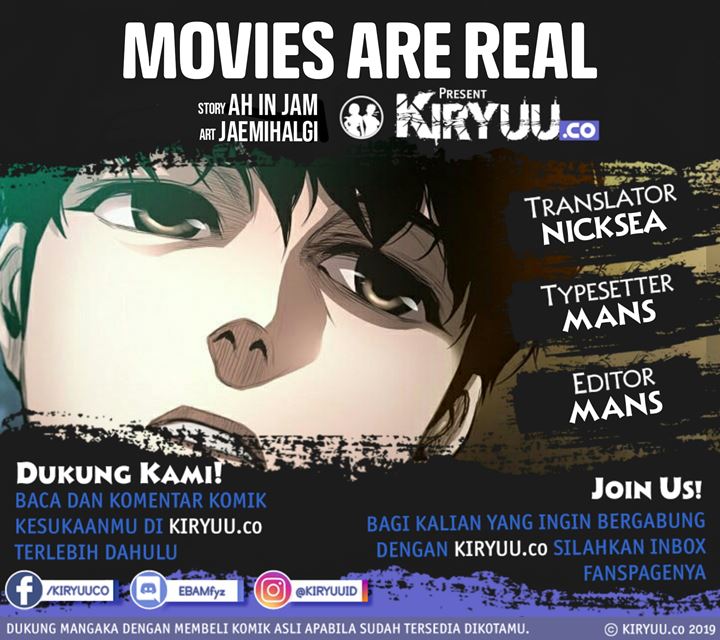 Movies Are Real