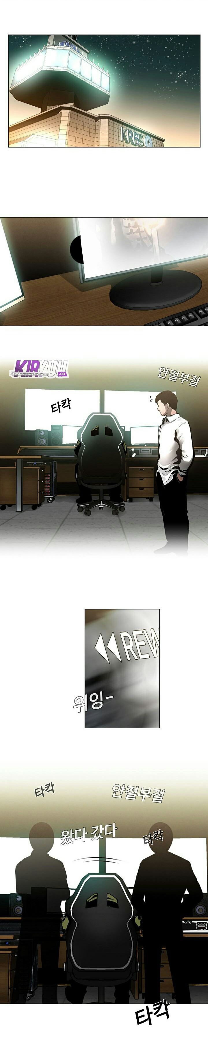 Movies Are Real