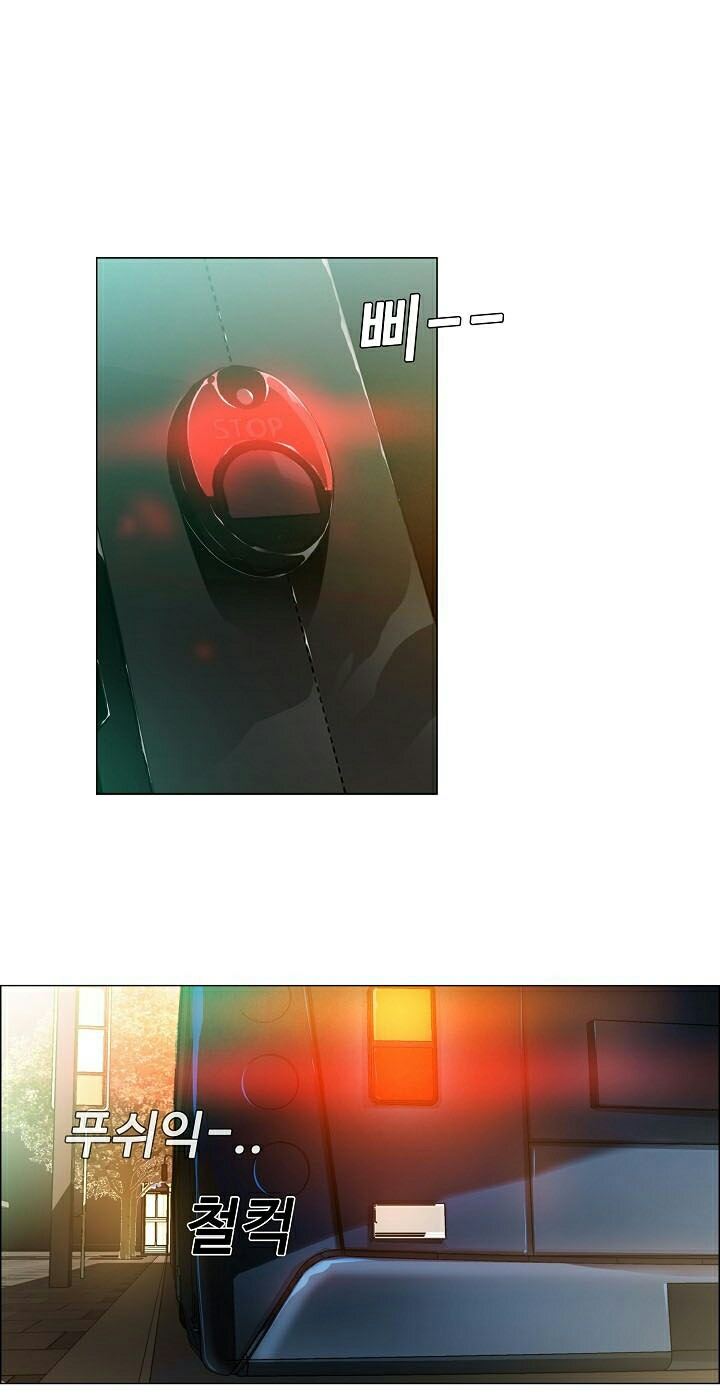 Movies Are Real