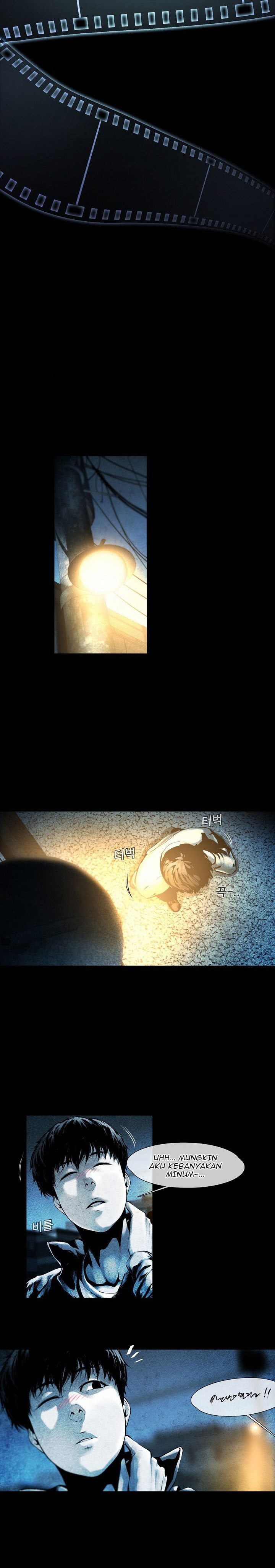 Movies Are Real