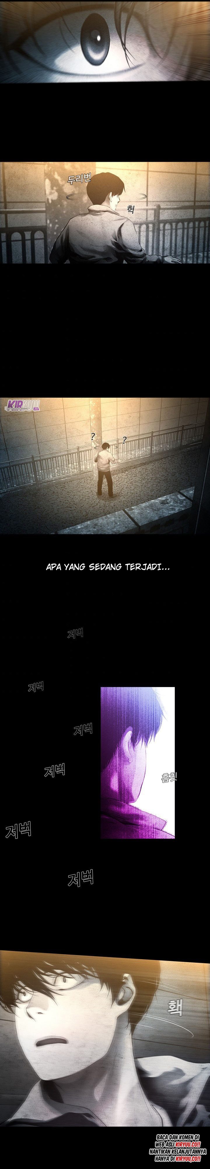 Movies Are Real