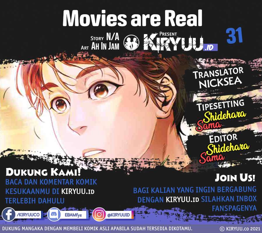 Movies Are Real