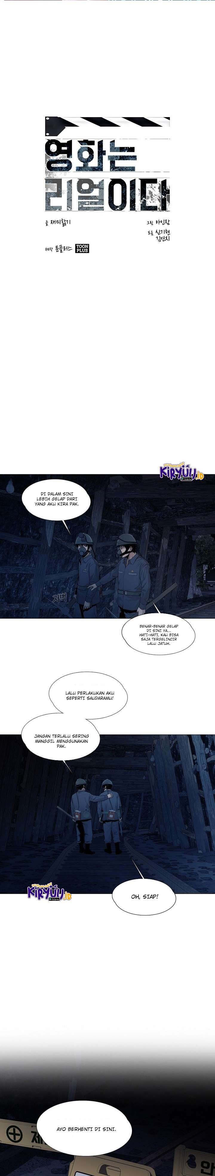 Movies Are Real
