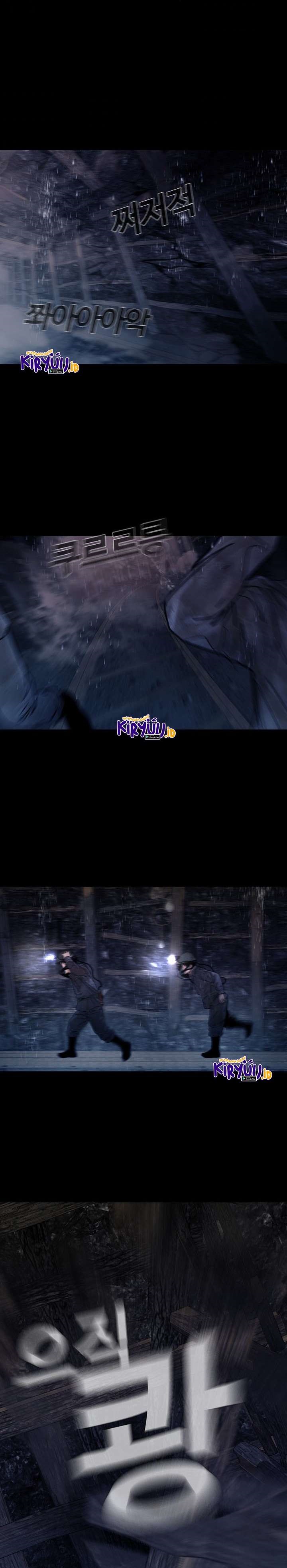 Movies Are Real