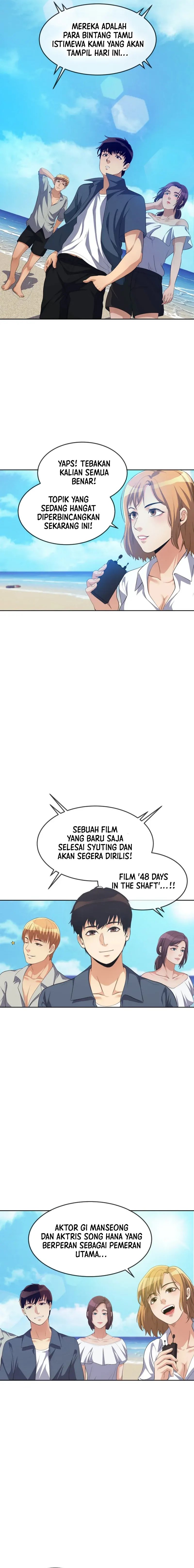 Movies Are Real