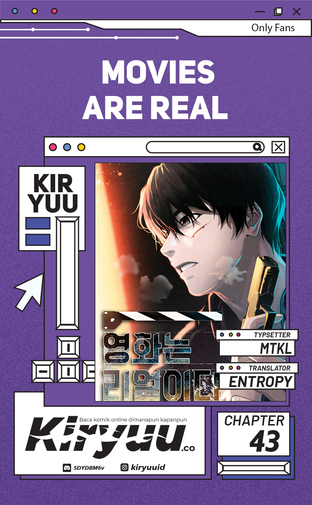 Movies Are Real