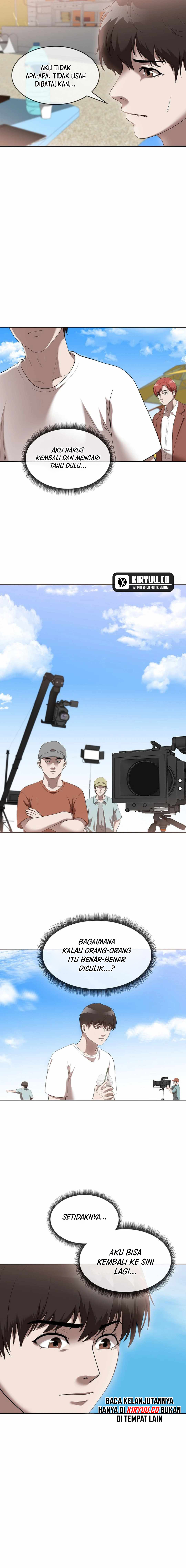 Movies Are Real