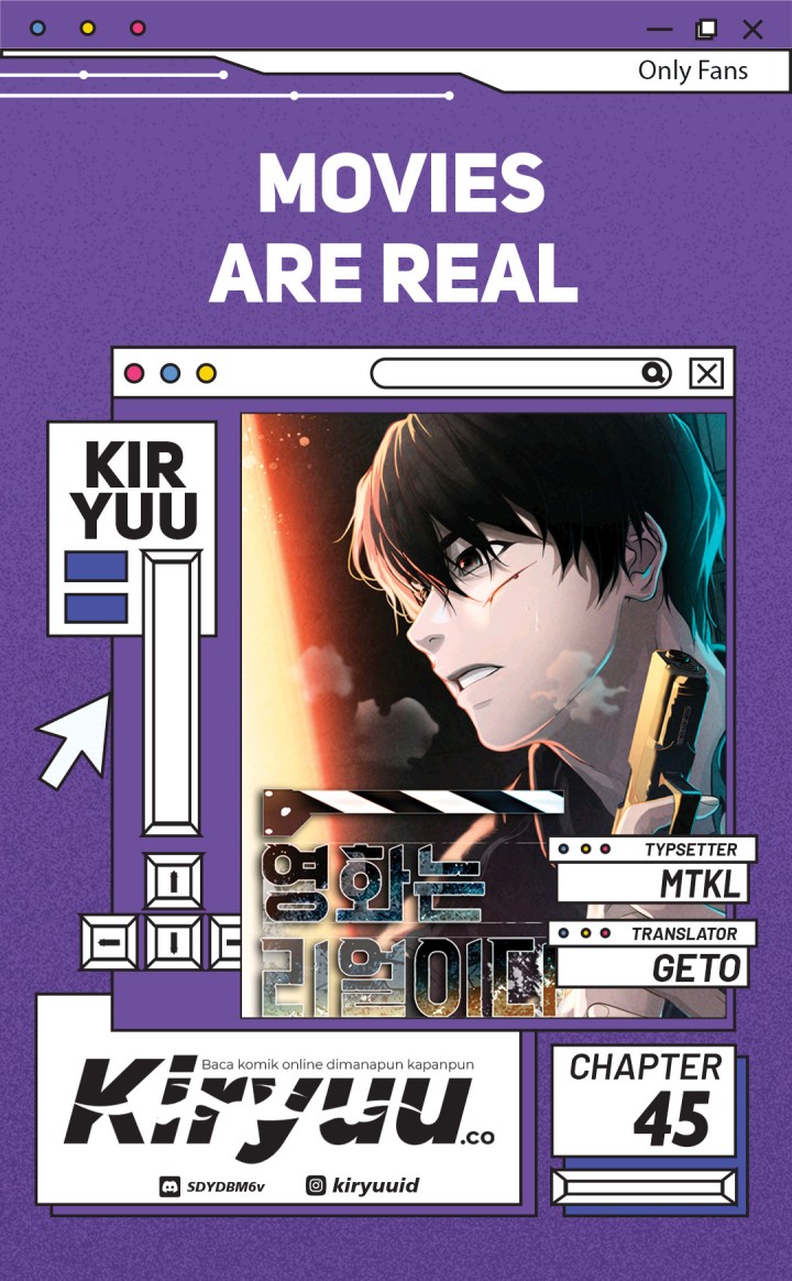 Movies Are Real