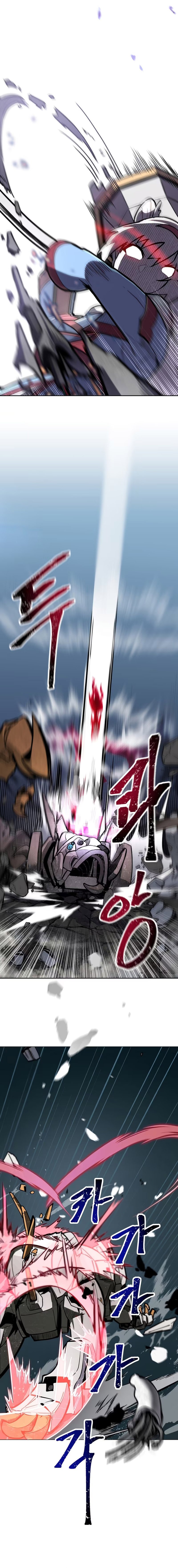 Mr. Magical Girl