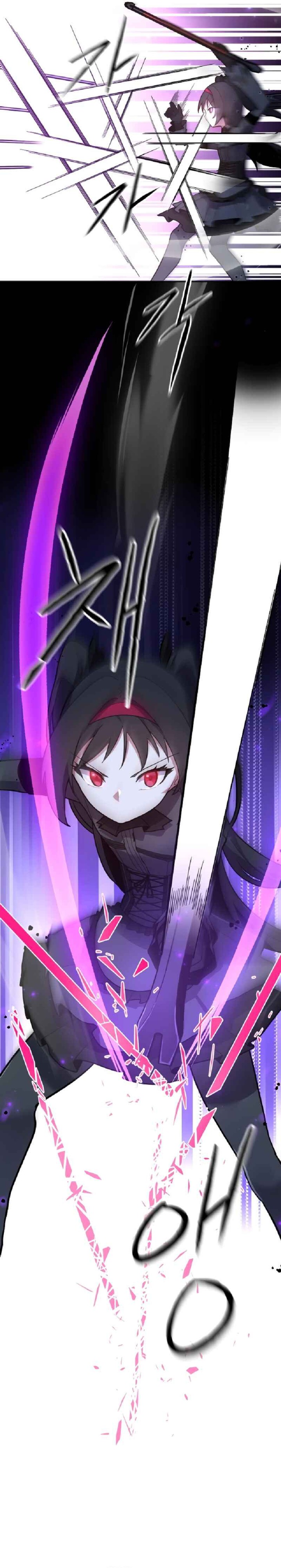 Mr. Magical Girl