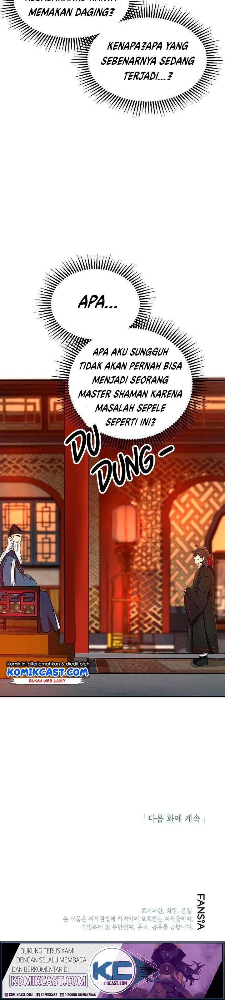 The Grand Wudang Saga Chapter 7