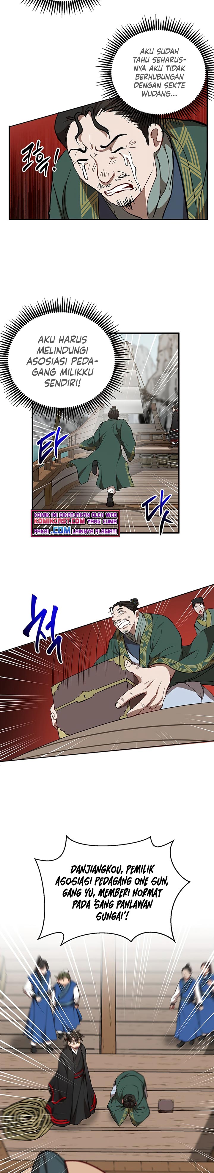 The Grand Wudang Saga