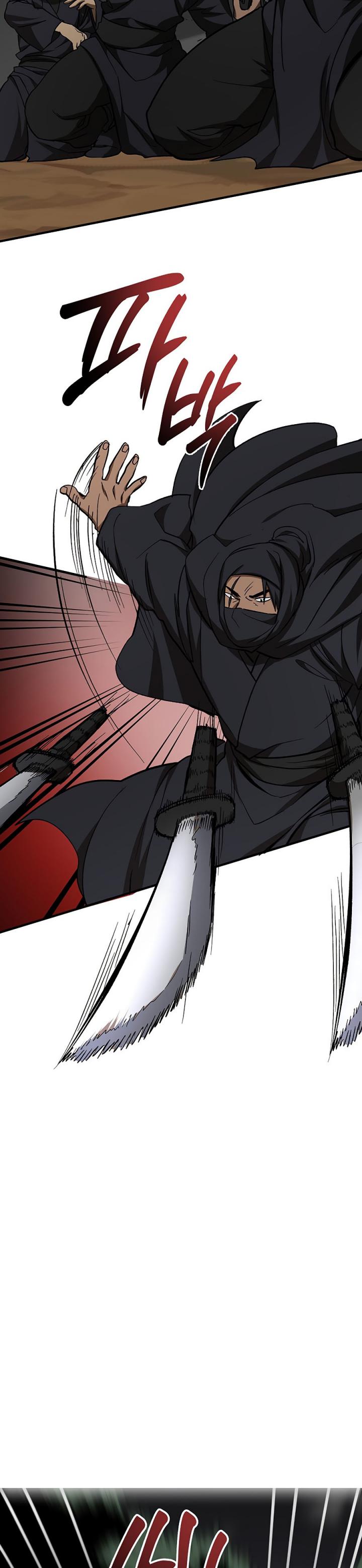 The Grand Wudang Saga