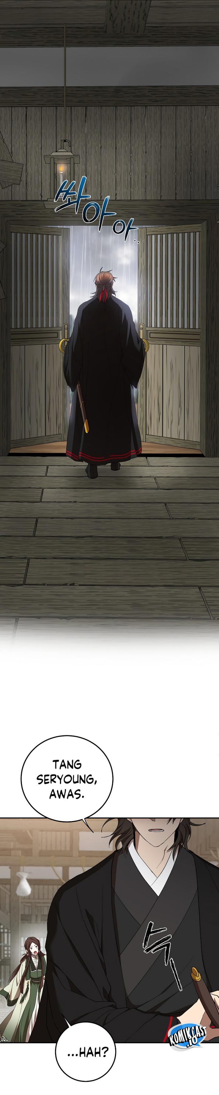 The Grand Wudang Saga
