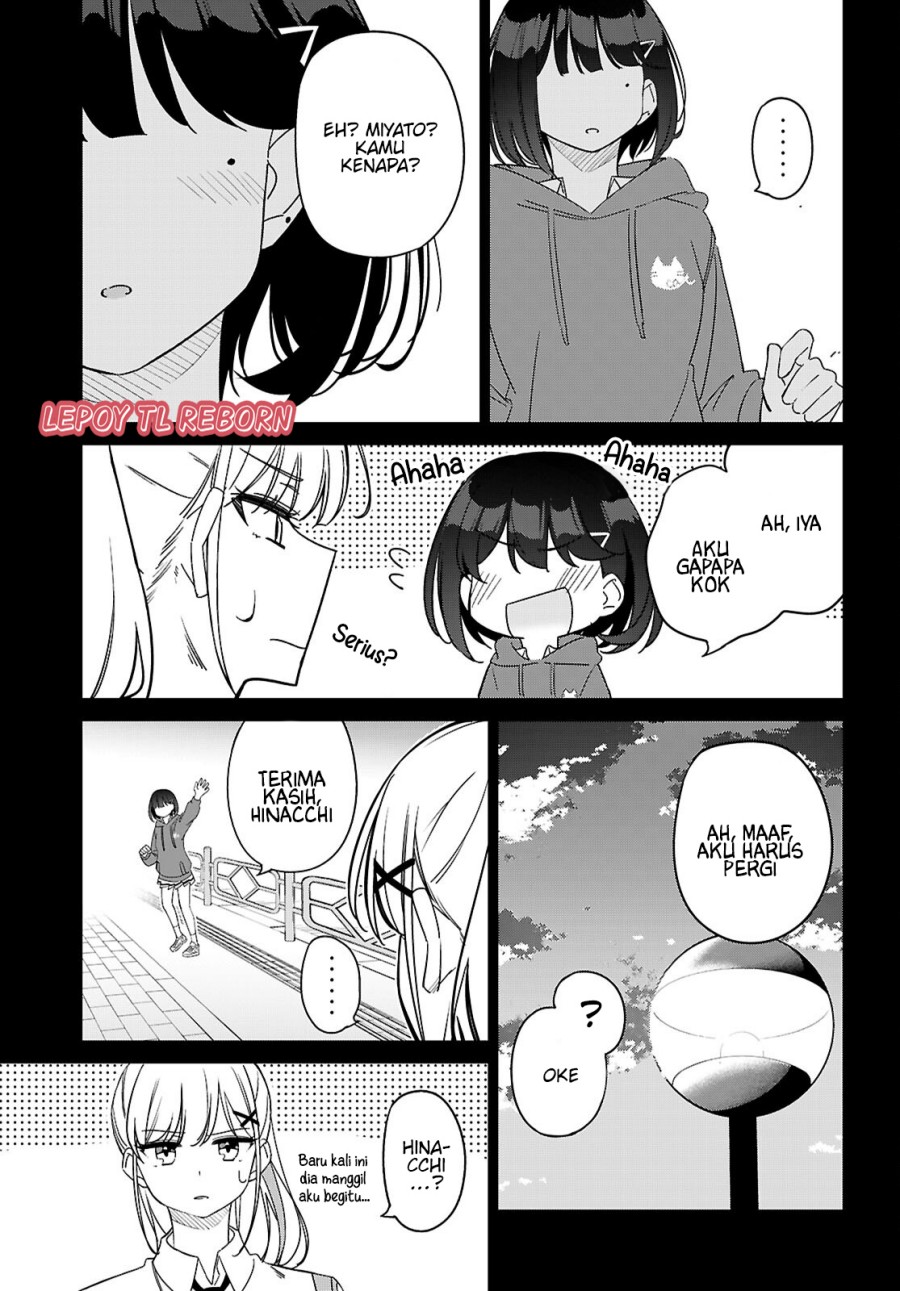 Multiverse no Watashi, Koishite Ii desu ka? Chapter 2