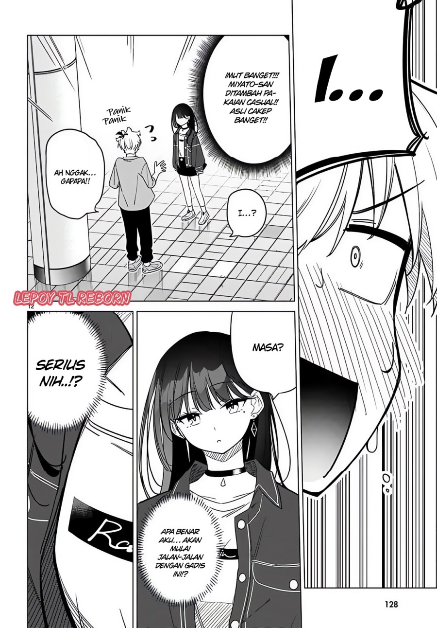 Multiverse no Watashi, Koishite Ii desu ka?