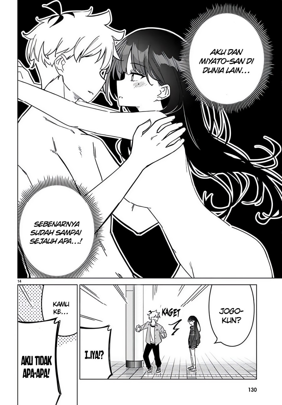 Multiverse no Watashi, Koishite Ii desu ka?