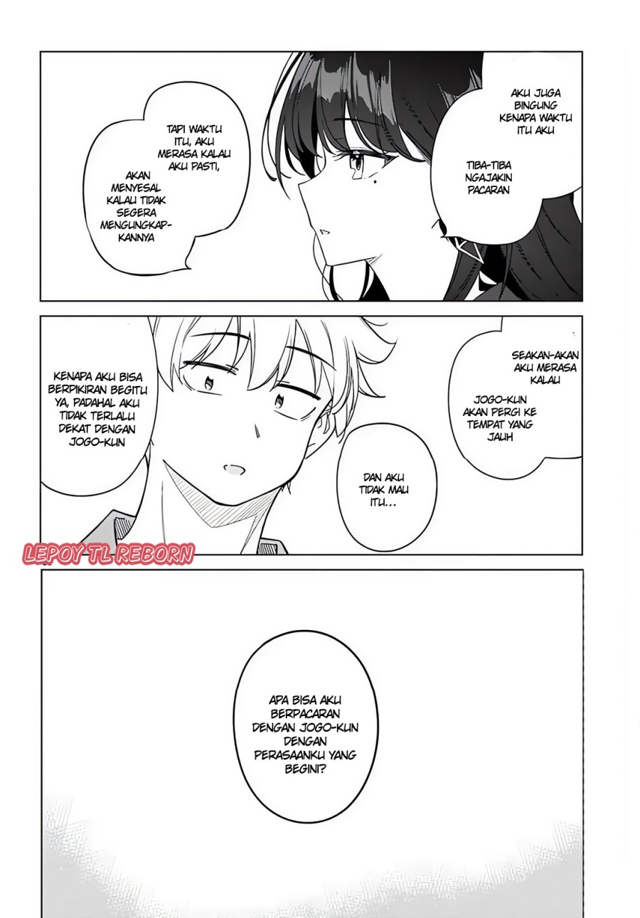 Multiverse no Watashi, Koishite Ii desu ka?