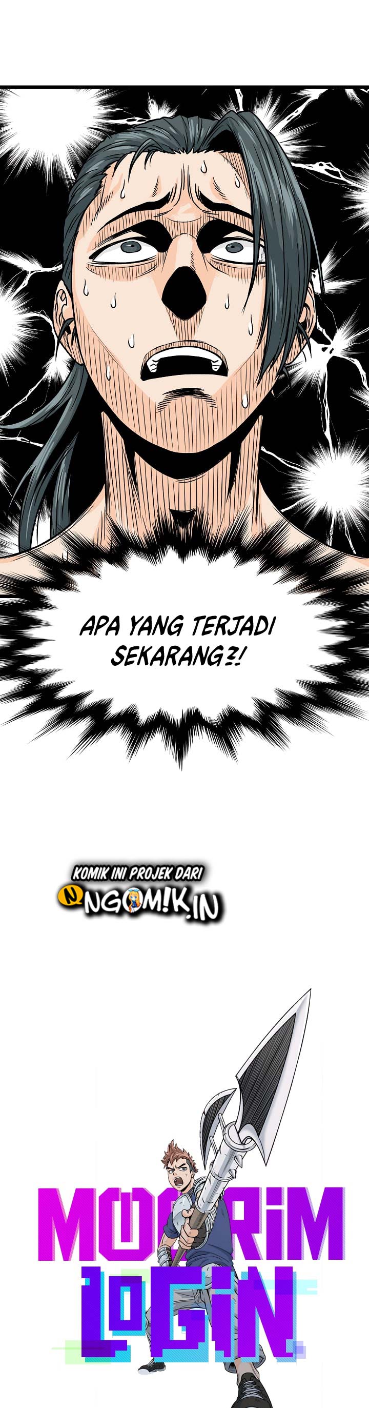 Murim Login