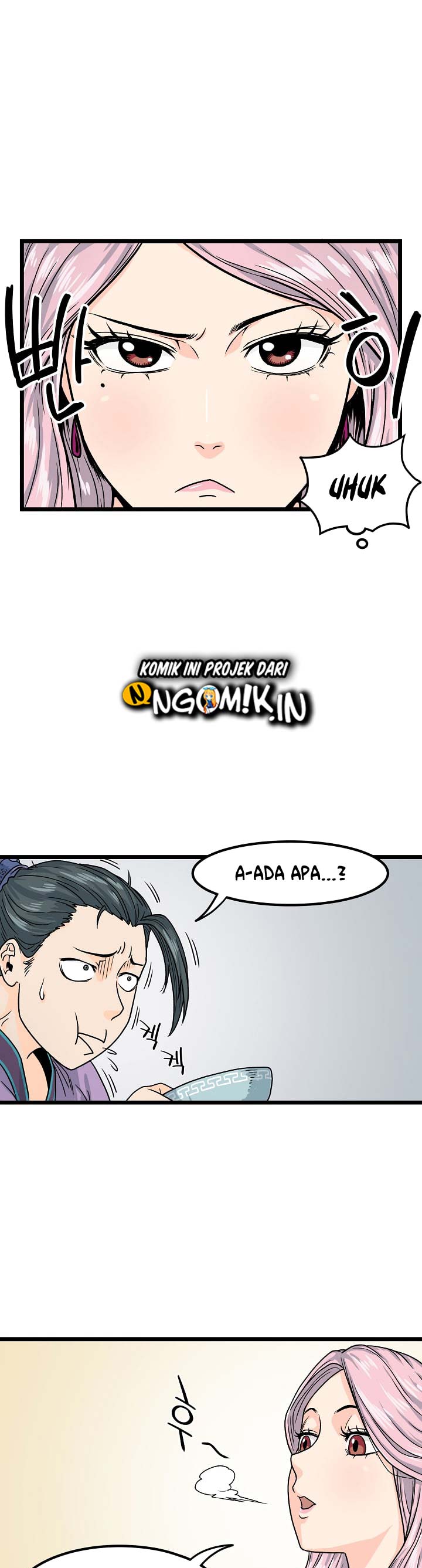 Murim Login