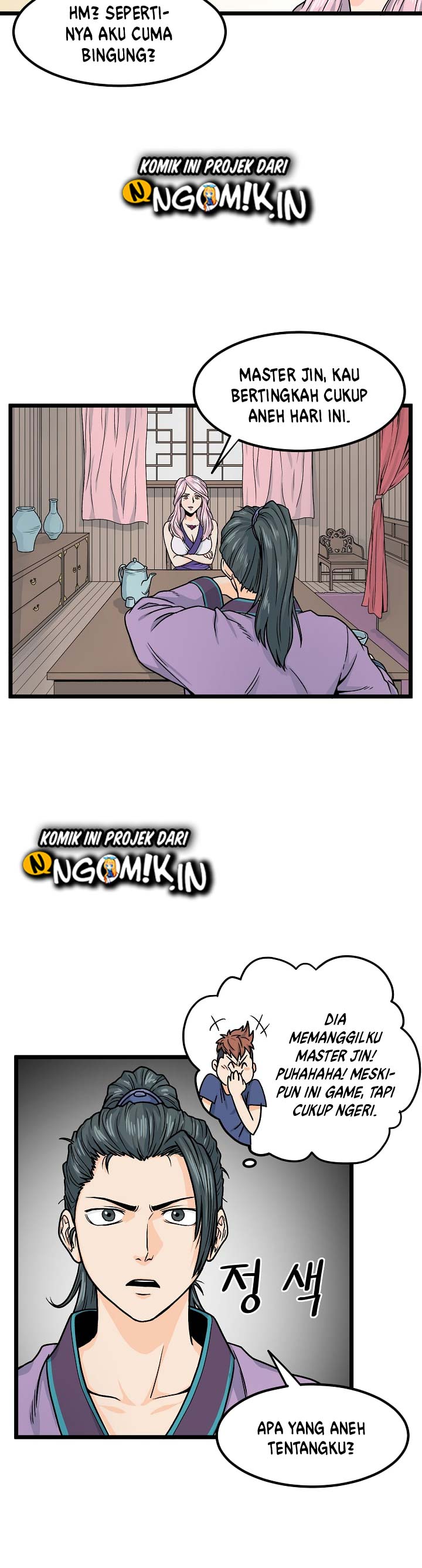 Murim Login