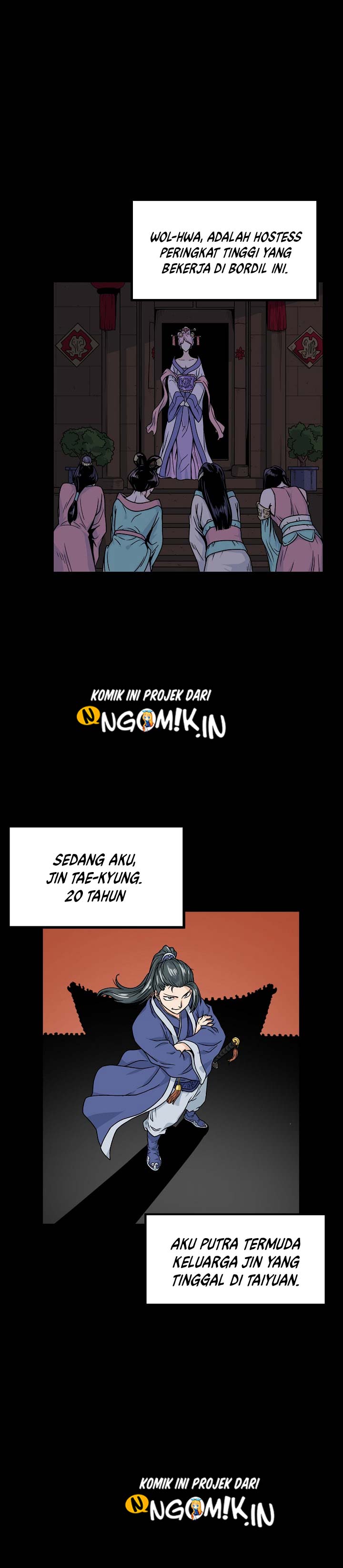Murim Login