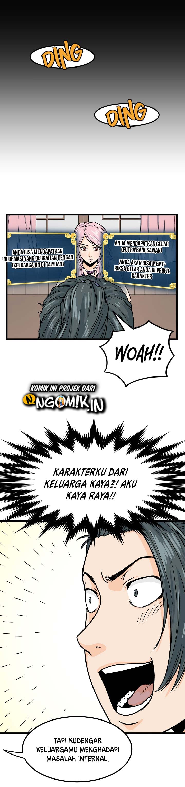 Murim Login