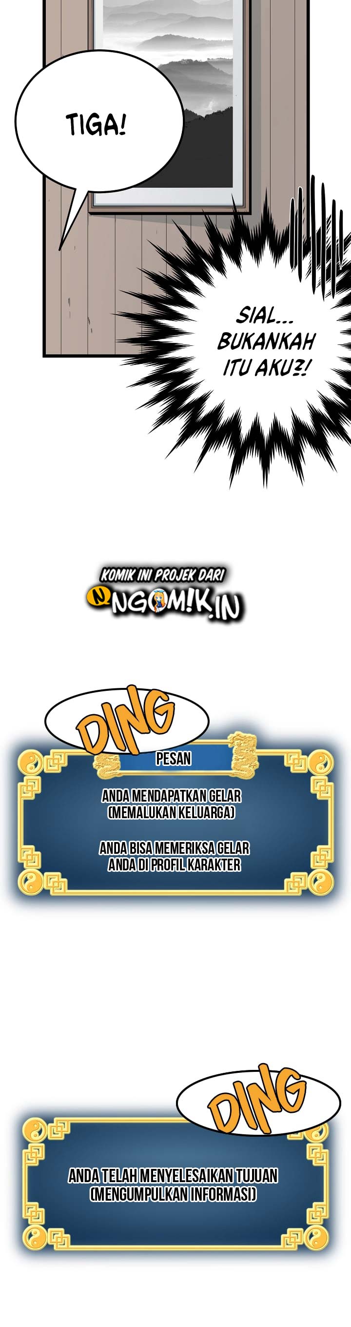 Murim Login