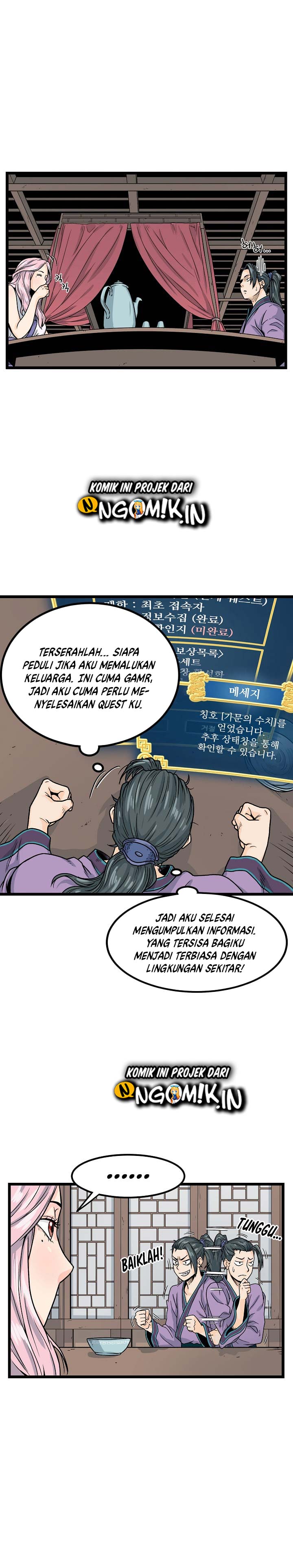 Murim Login