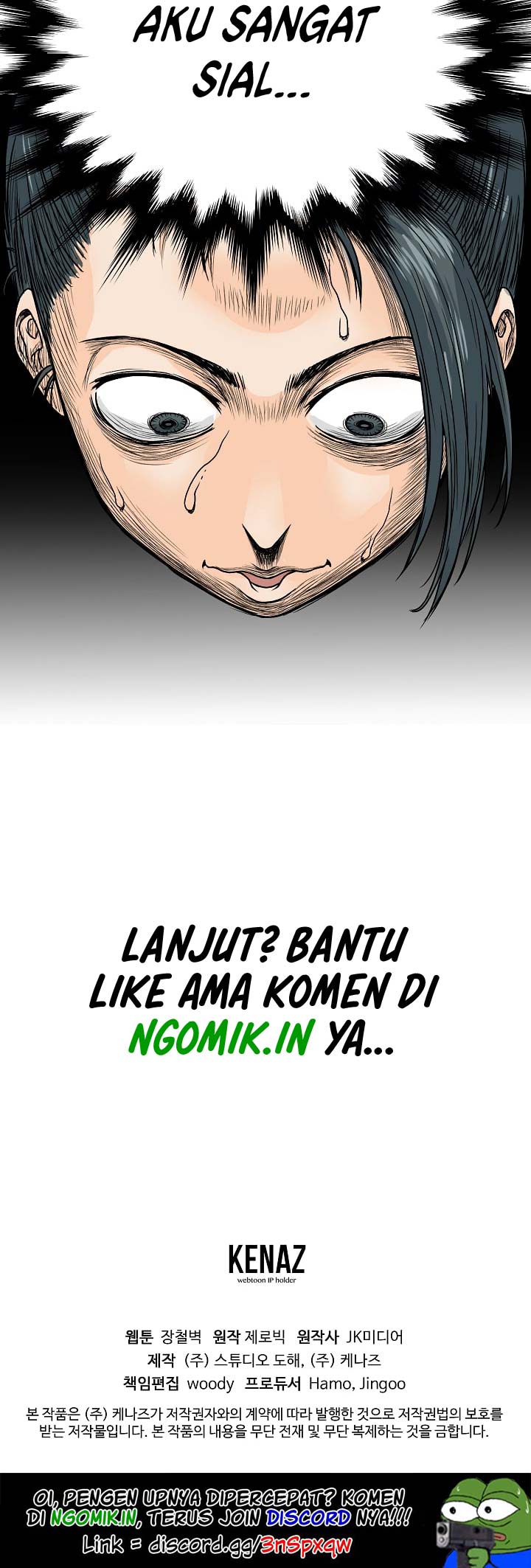 Murim Login