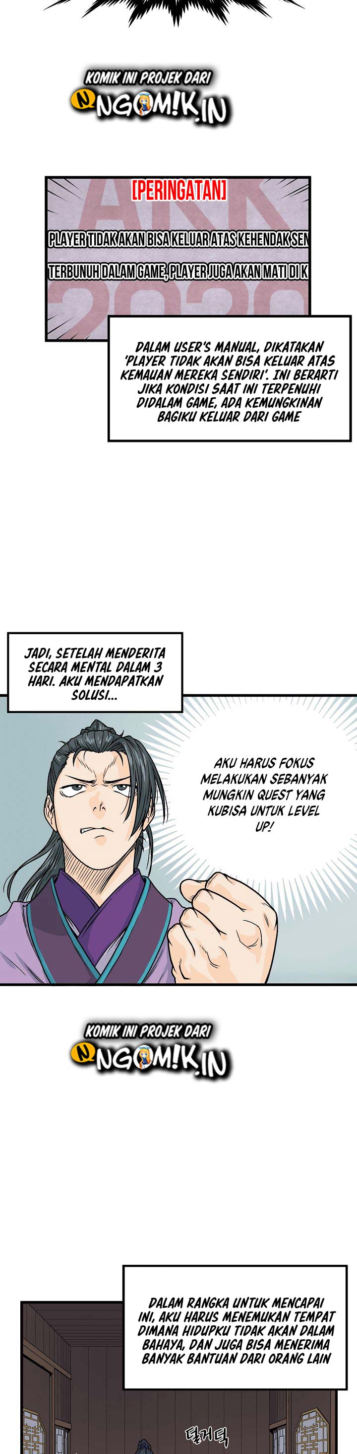 Murim Login