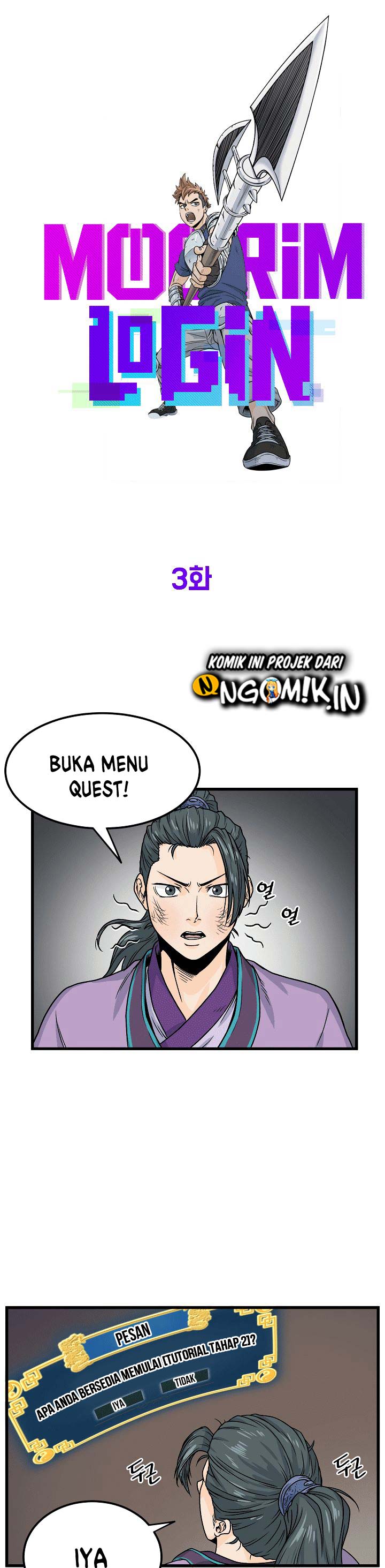 Murim Login