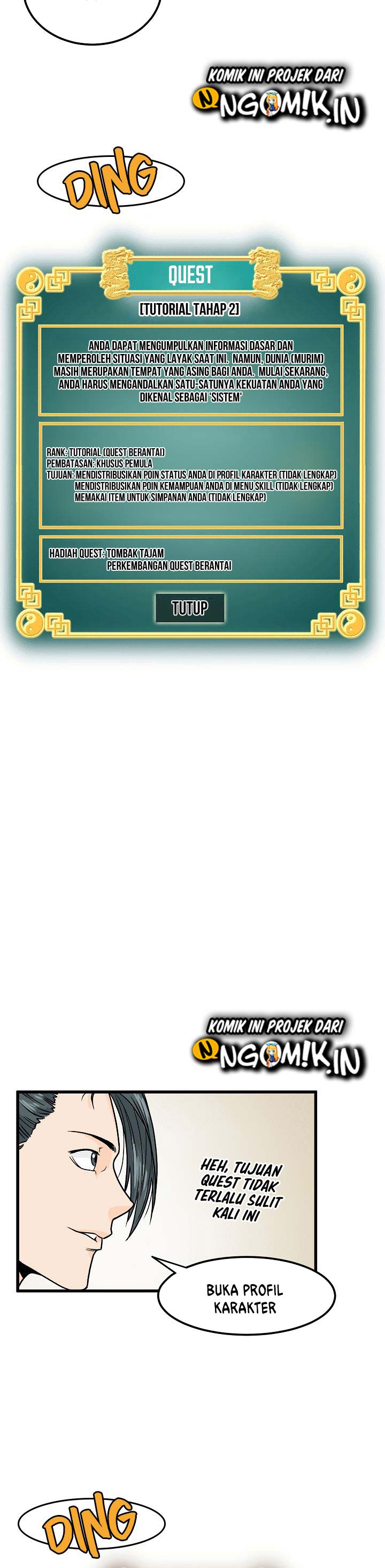 Murim Login