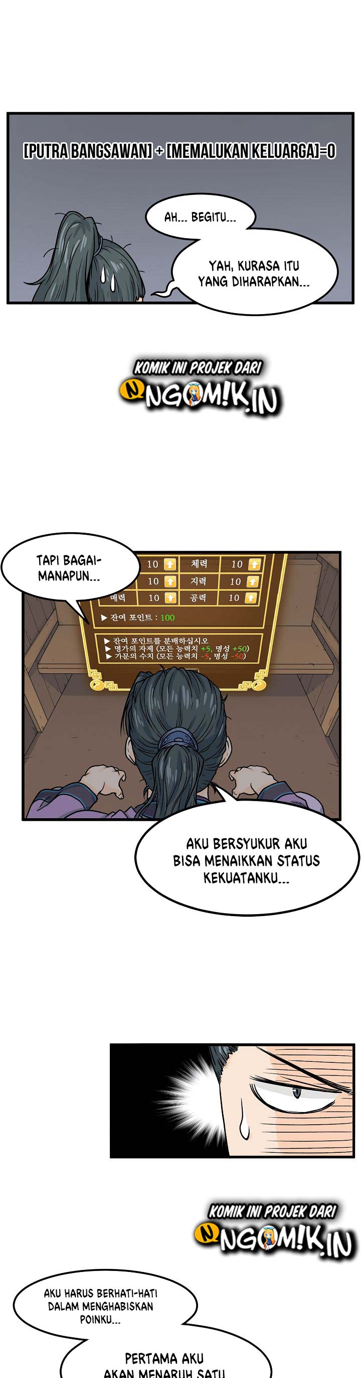 Murim Login