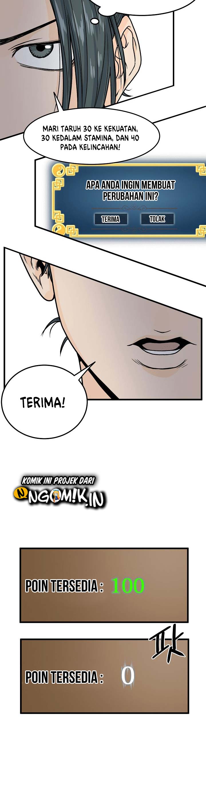 Murim Login