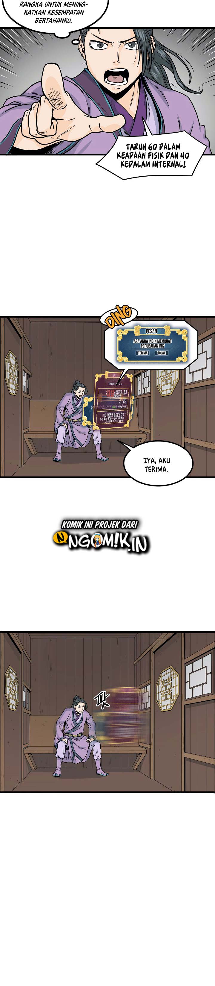 Murim Login