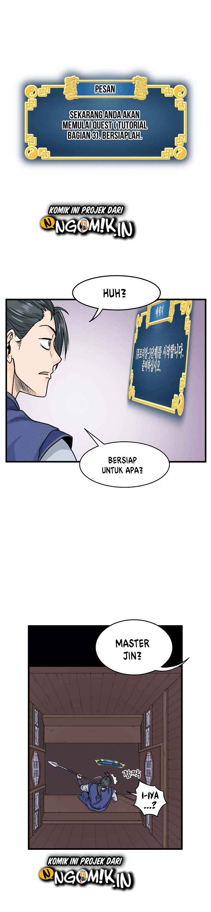 Murim Login