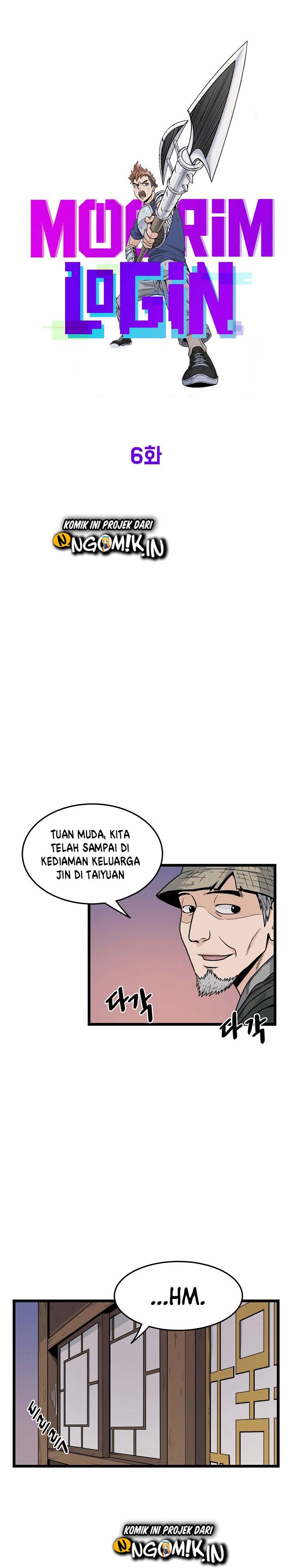 Murim Login