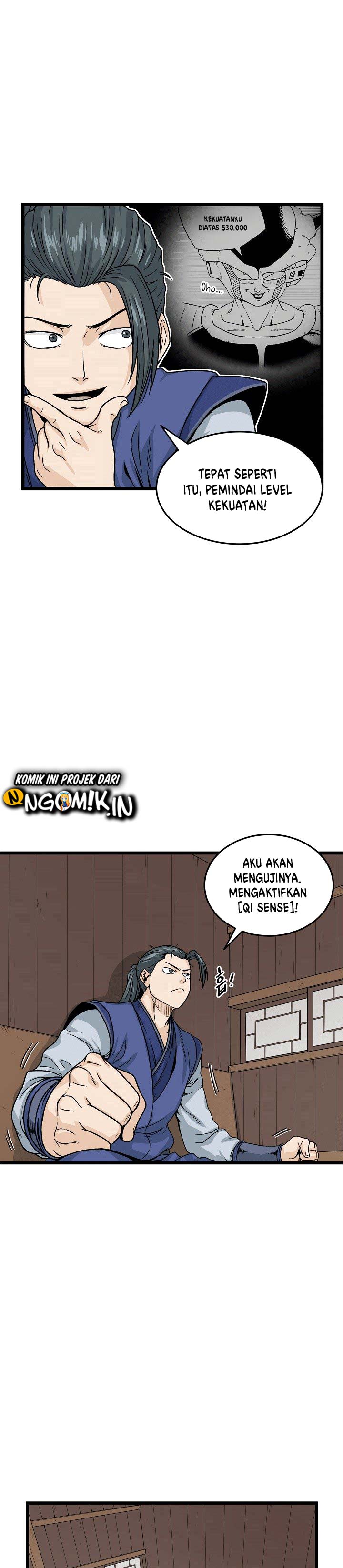 Murim Login