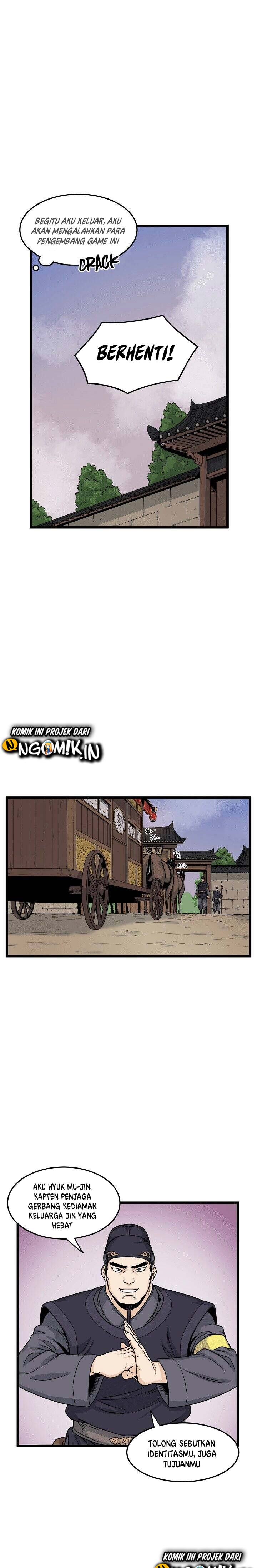 Murim Login