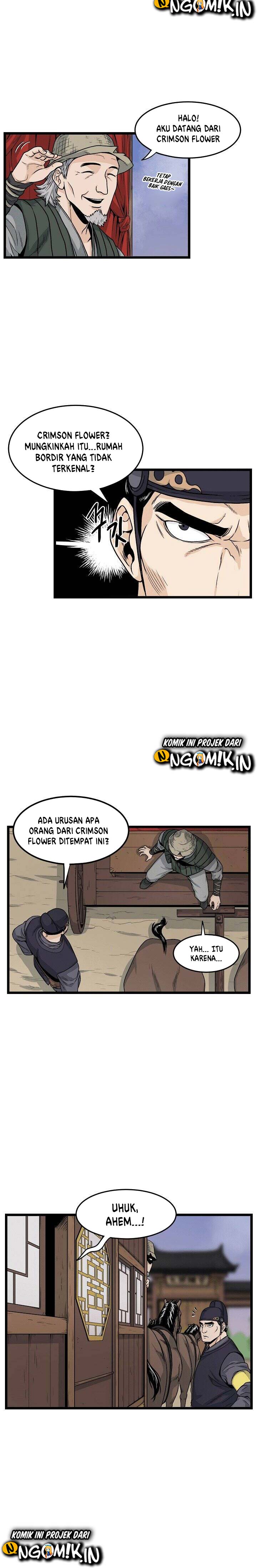 Murim Login