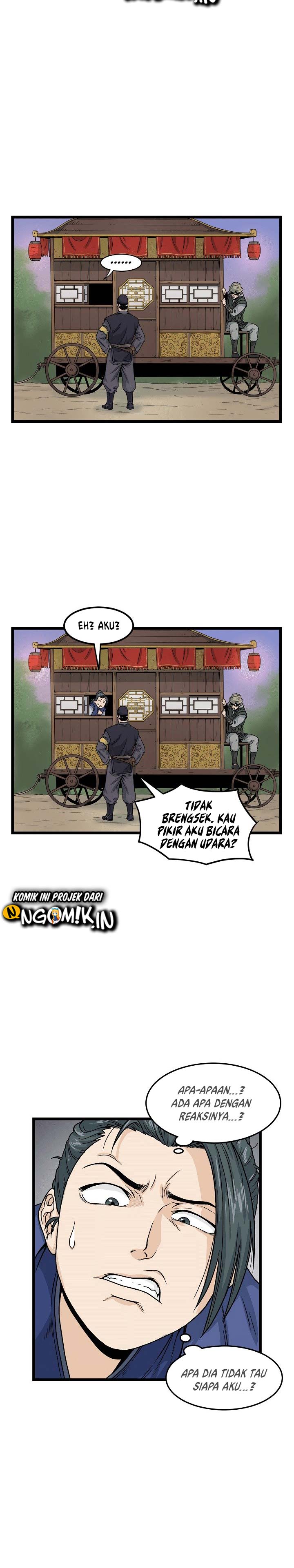 Murim Login
