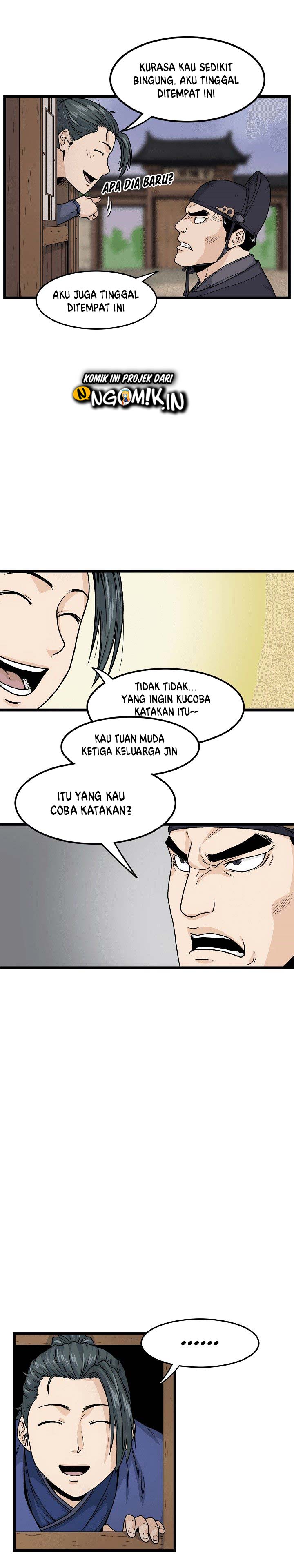 Murim Login