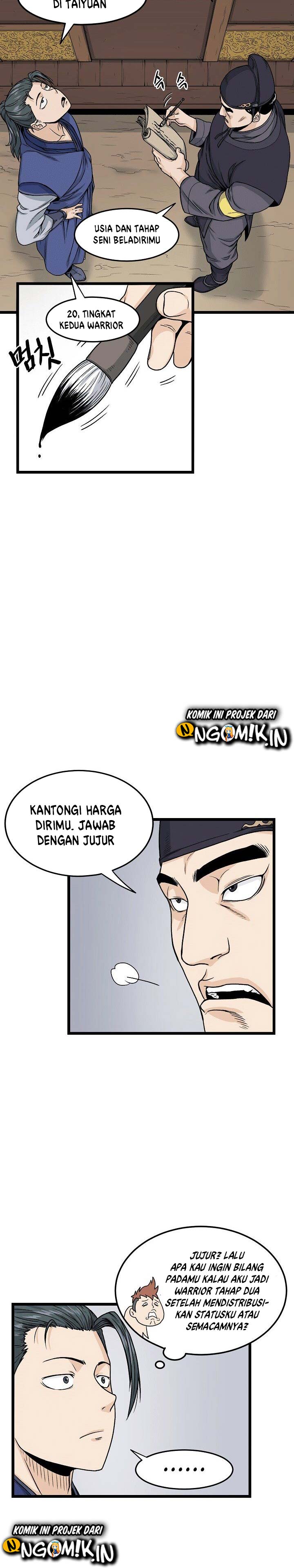 Murim Login