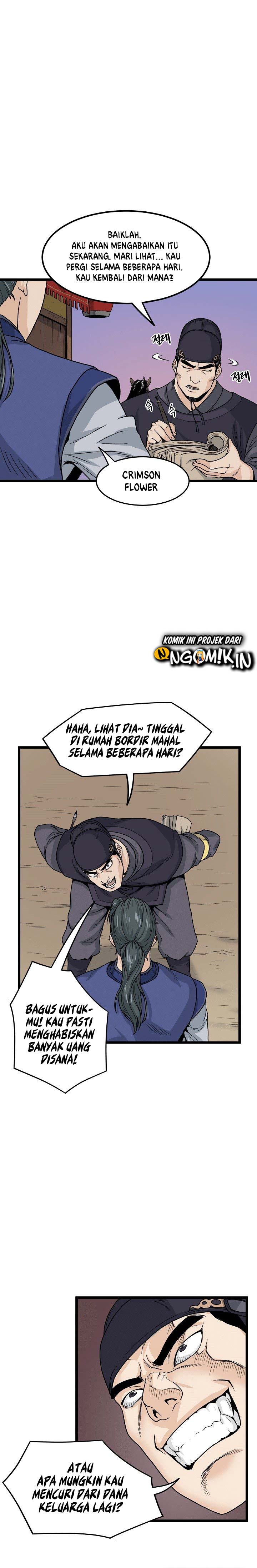 Murim Login