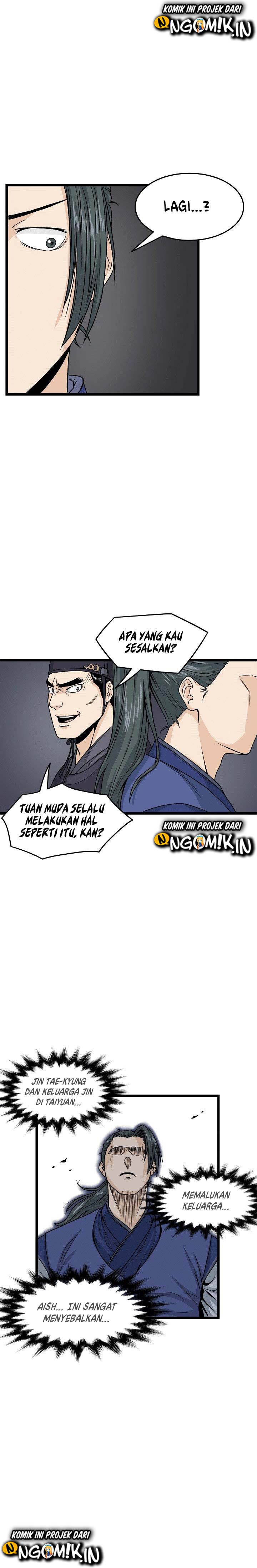 Murim Login