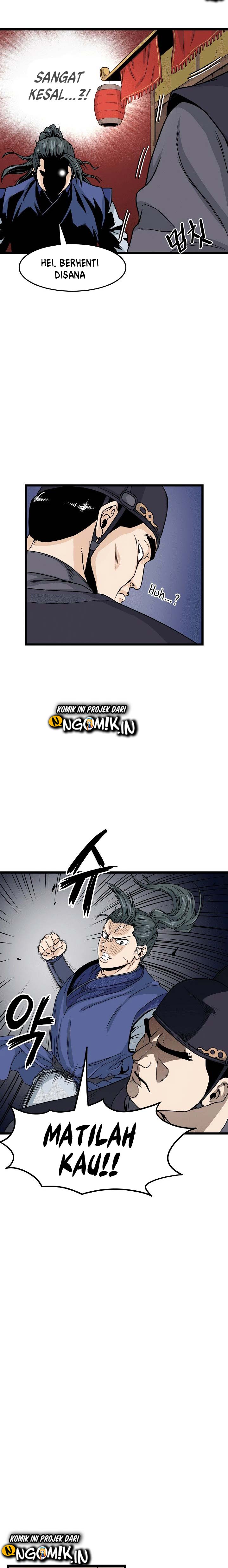 Murim Login