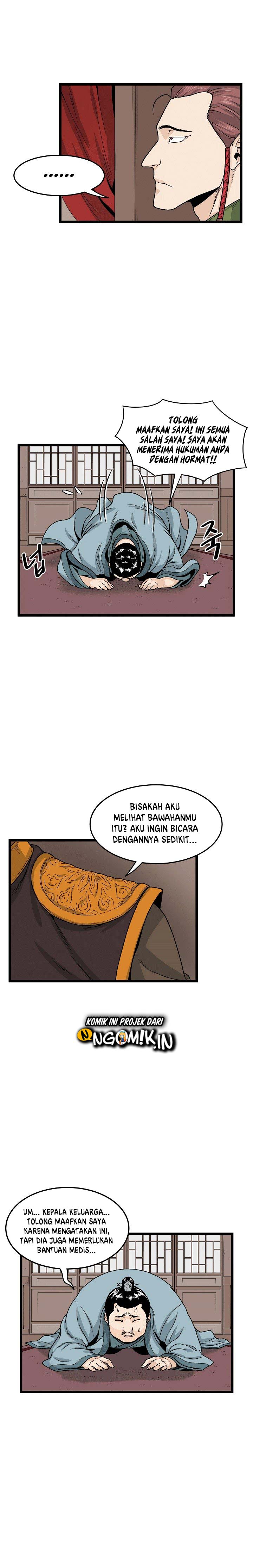 Murim Login