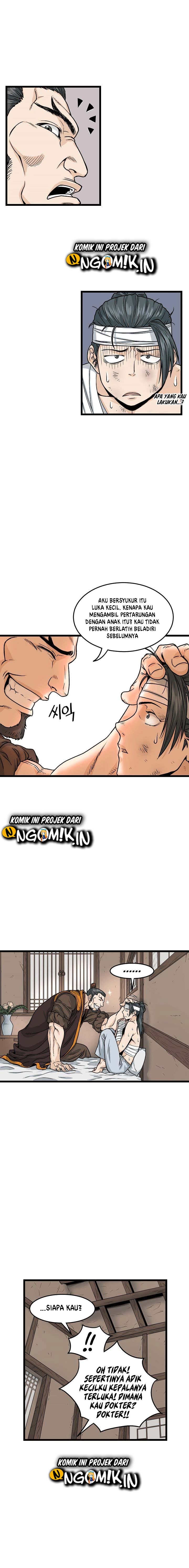 Murim Login
